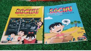 kids book combo