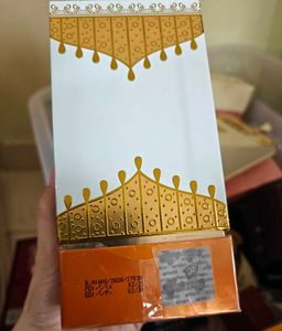 Afnan Adwaa Al Sharq Concentrated Perfume Oil