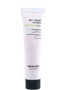 Minimalist B12 + Repair Complex Moisturizer