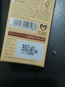 plum vanilla perfume and hand cream combo