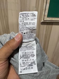 Nike Sportswear Tech Fleece Grey Jogger Pants