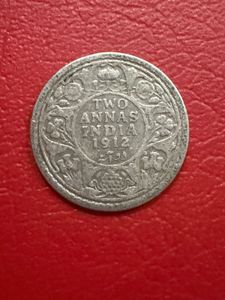 2 annas silver 1912 George V