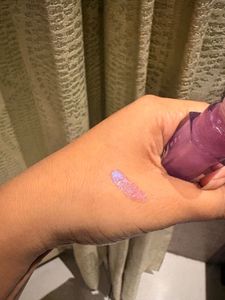 Fenty Beauty Gloss Bomb Lip Luminizer