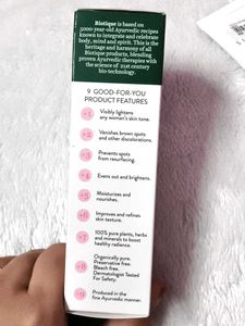 Biotique Face Glo Advance Brightening Fruit Cream