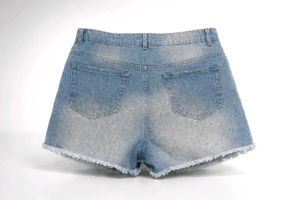 Distressed Denim Shorts