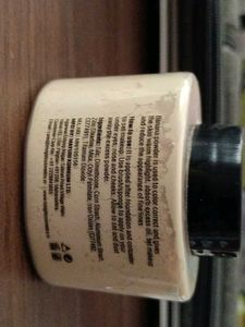 Insight Banana Loose Powder