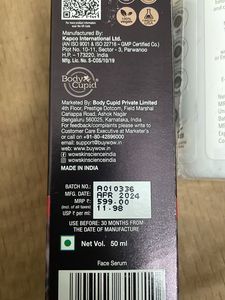 3 piece set - Face Mask, Toner and seru