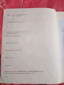 Concise Chemistry - Middle School - Grade 7
