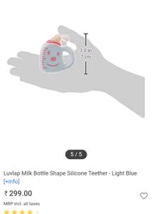 Luvlap Teether
