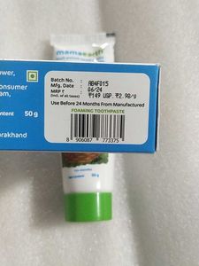 Mamaearth Fruit Punch Toothpaste For Kids