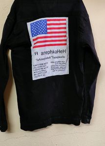 Black Denim Jacket For Men