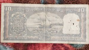 Vintage 10 Rupee Note With 786No. Antique