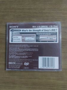Sony DVD-R Disc 4.7 GB