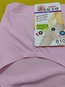 2017 -- 3D Seamless without elastic Panty