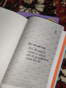 Ikigai &amp; Rich Dad PoorDad Hindi Books