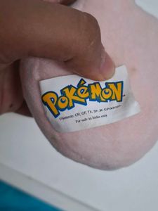 Cute Pokemon Plush Keychains (Pikachu, Squirtle, J