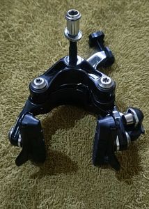 Shimano Dura Ace R 9000 Front Brake