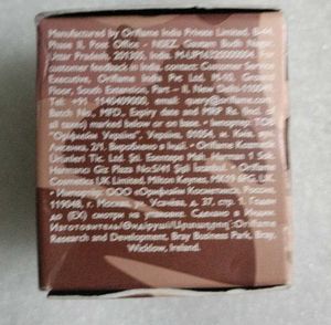 Tender Care Cocoa Butter Balm