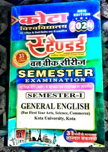 BA 1st 2nd 3rd semester series