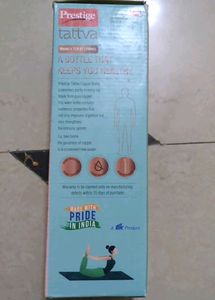 Prestige Tattva Copper Bottle