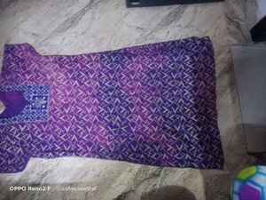 Purple Printed Nightgown