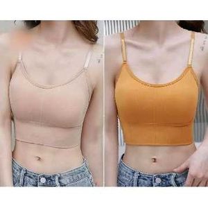 2 Lightly Padded Bralettes | Beige & Mustard
