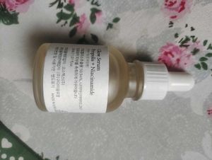 Beauty of Joseon Glow Serum