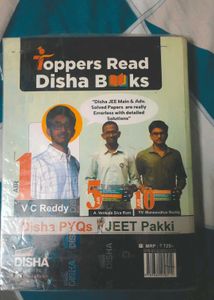 JEE Main Mathematics Previous Year Solved Papers