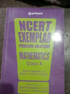 Ncert Exemplar For Maths