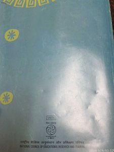 Words and Expressions 1 Workbook - Class IX
