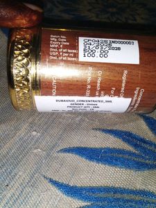 Dubai Oud by Ajmal