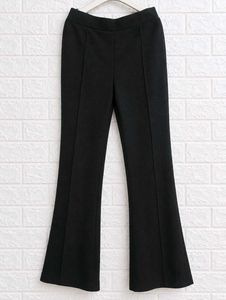 Classic Black Flare Pants