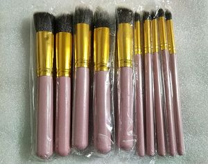 Makeup Brush Set