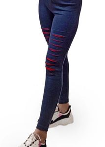 Blue Ripped Skinny Pants