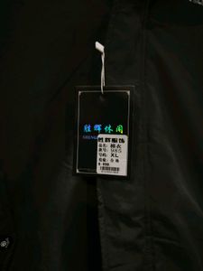 Men's Stylish Winter Jacket