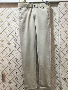 Beige Cropped Trousers