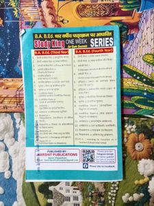 Study King B.A. B.Ed. 3rd year History Book