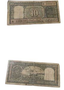 Ten rupees Boat note
