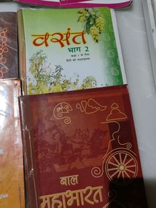 7th Class 10 Books
