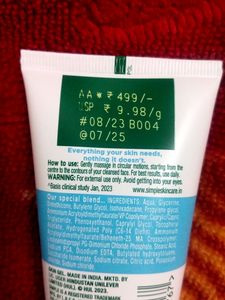 Simple Hydrating Gel Creme