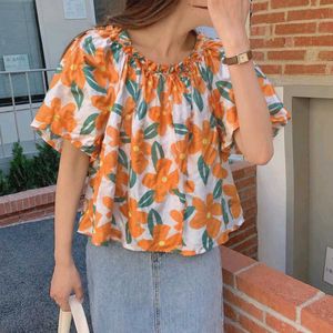 New with tag Floral Print Puff Sleeve Top