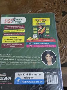 SCORE English Language &amp; Literature Book