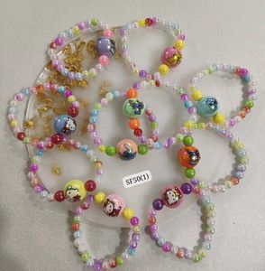 10 Kids Bracelet