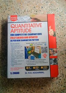 Quantitative Aptitude Book By S. Chand