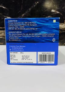 Aqualogica Illuminate+ Hydra Gel Moisturizer
