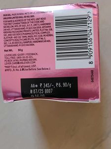 Pond's Bright Beauty Light Creme