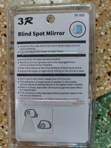 3R Blind Spot Mirrors