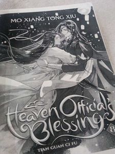 Heaven Official's Blessing Vol. 8