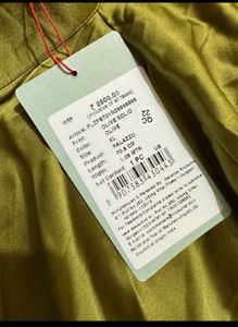 🍃Brand New⭐️Olive Green Flowy Palazzo/skirt