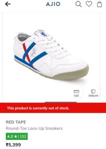 Red Tape White Sneakers (Onitsuka Dupes)